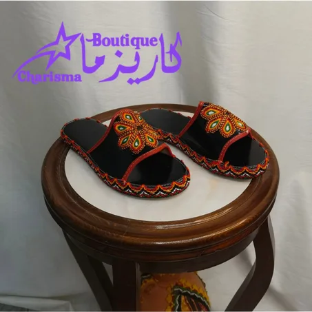 Babouche kabyle بلغة قبائلية