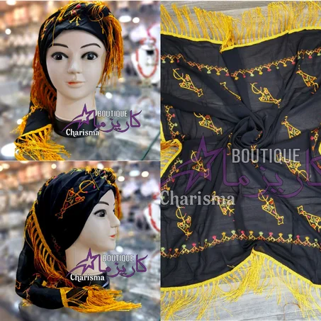Foulard kabyle Brodé منديل قبائلي مطروز