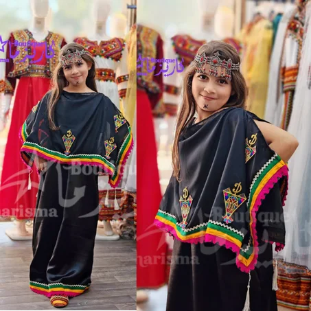 مودال صغيرات شاوية بلمسة قبائلية