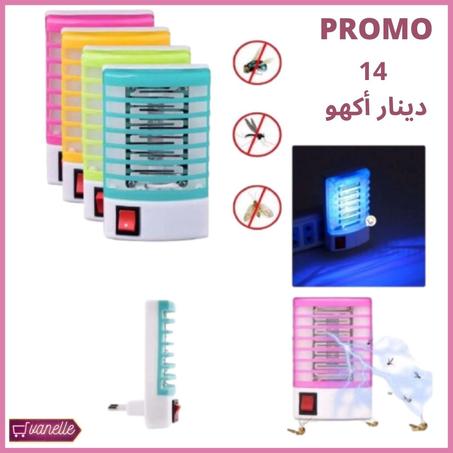 مبيد الحشرات الإلكترونية