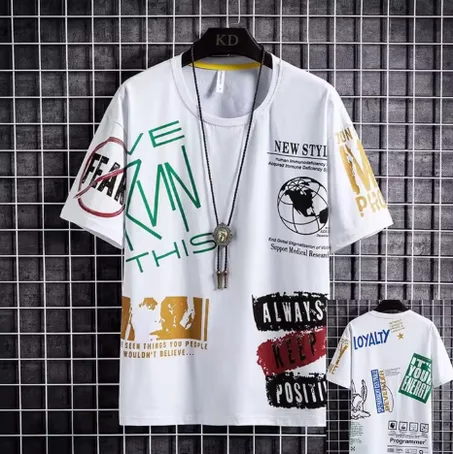 طقم رجالي شتوي مخصص من قطعتين