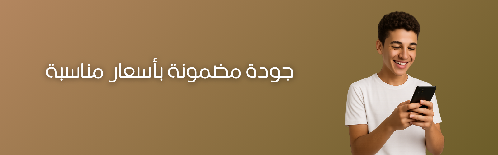 slider-image