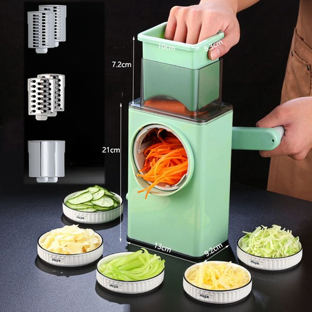 قطاعة الخضر المطورة