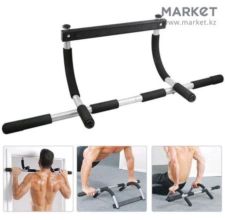 ادات رياضية متعددة الاستعمال