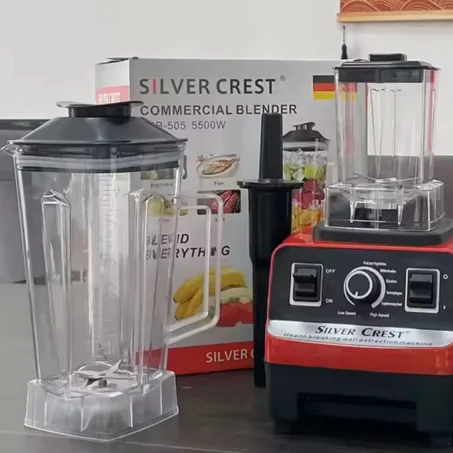 الخلاط الالماني