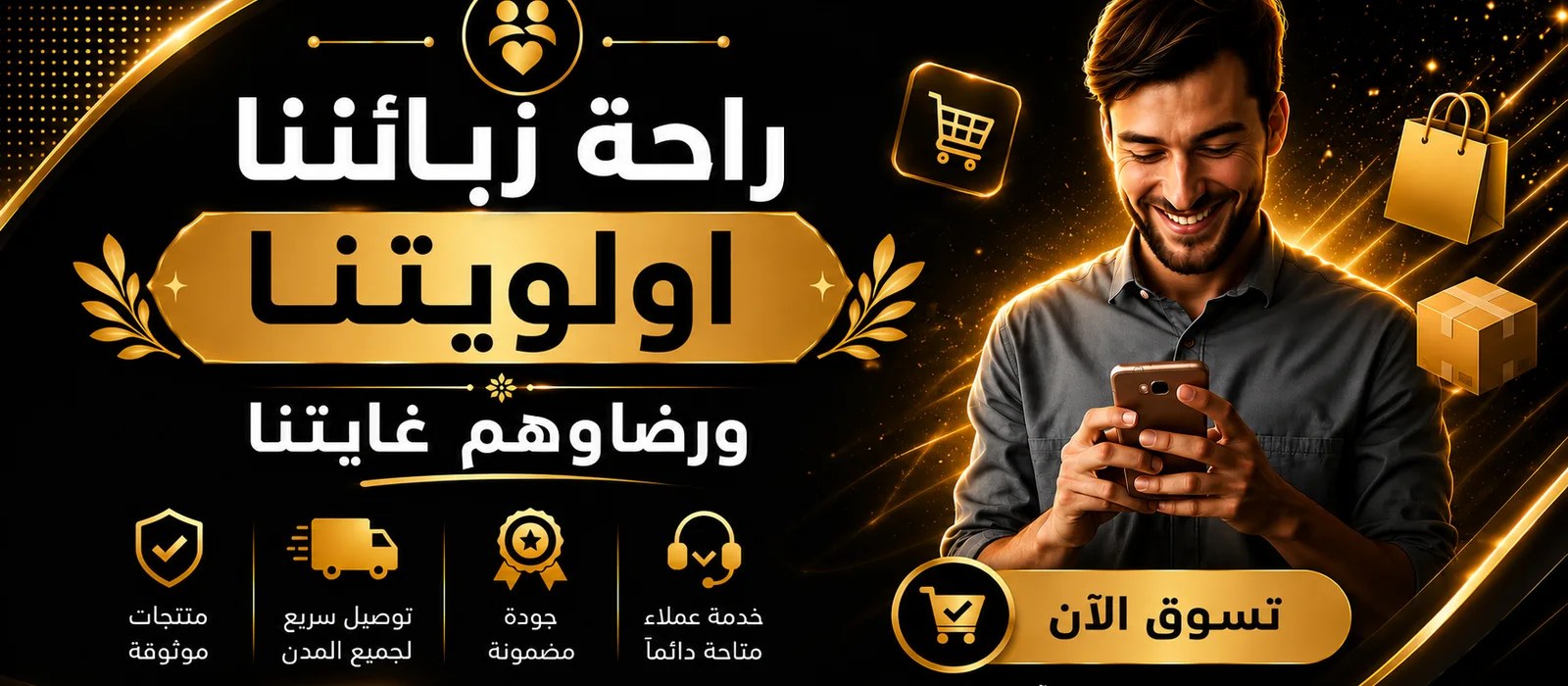 slider-image