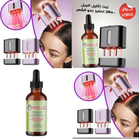 الصحة والجمال