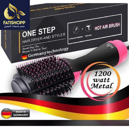 المشط المشهورة كهربائي لتجفيف الشعر One Step Original 🇩🇪💯