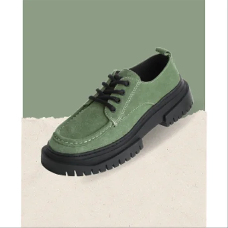 احدية رجالية