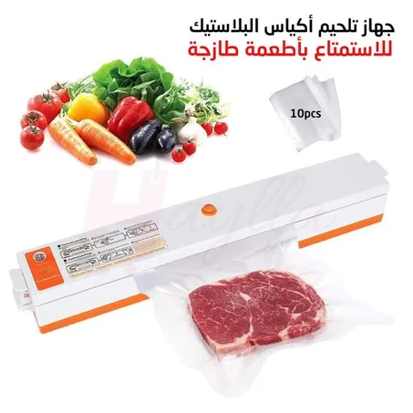 آلة تلحيم وصنع الأكياس البلاستيكية لحفظ الطعام بطريقة صحية في المطبخ