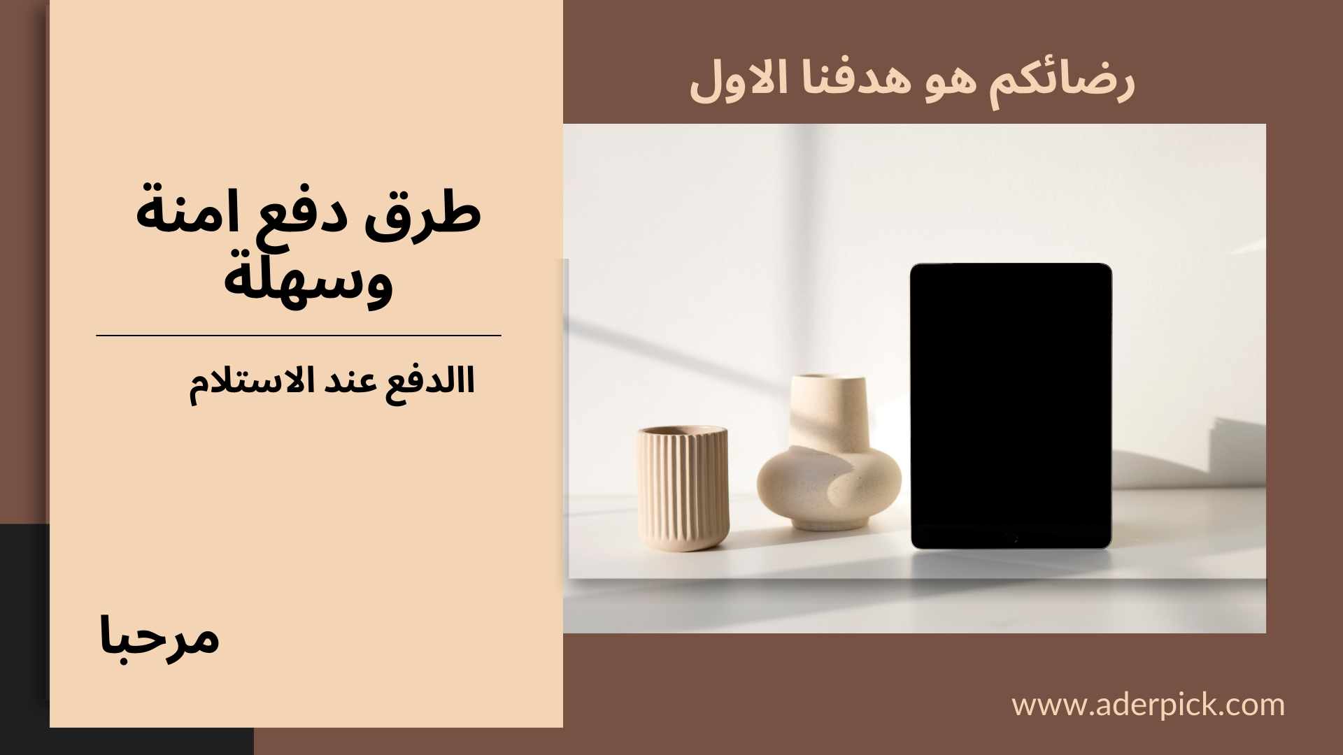 slider-image