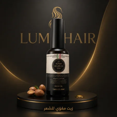 زيت مقوي الشعر