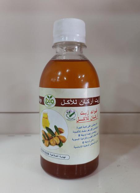 زيت أركان للأكل