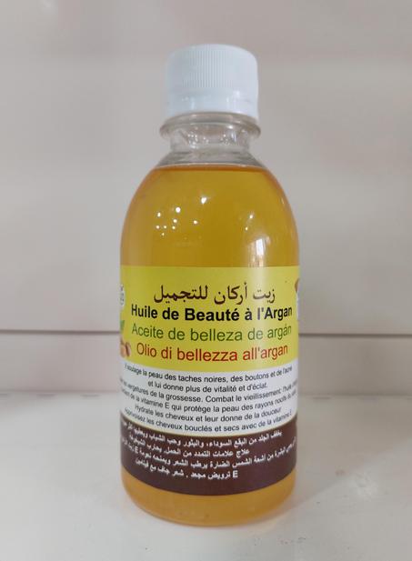 زيت أركان للتجميل