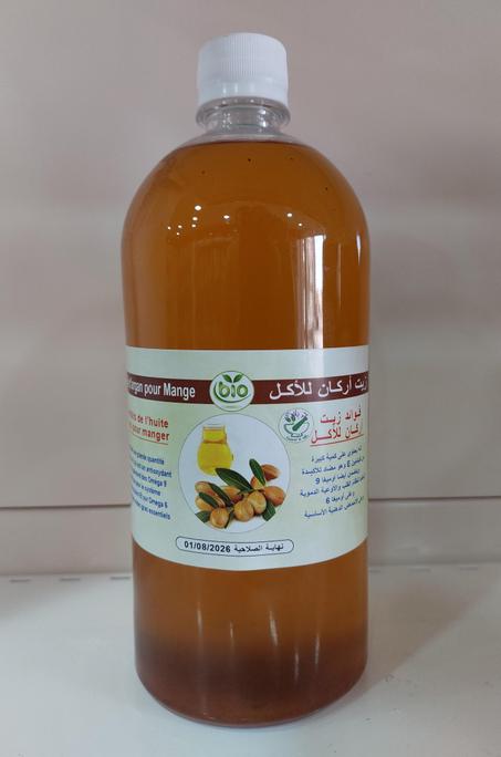 زيت أركان للأكل