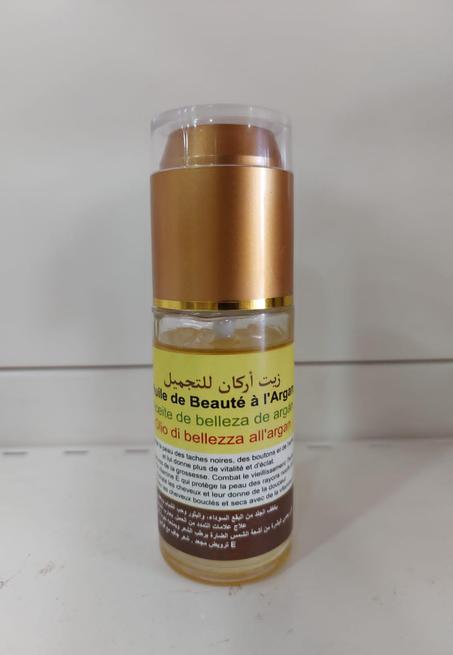 زيت أركان للتجميل