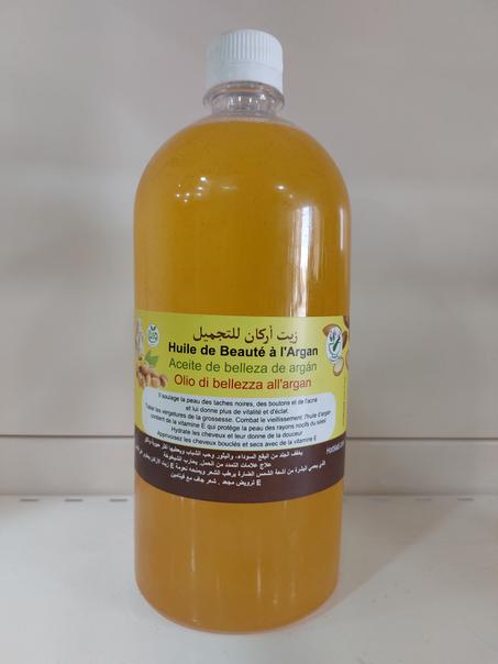 زيت أركان للتجميل