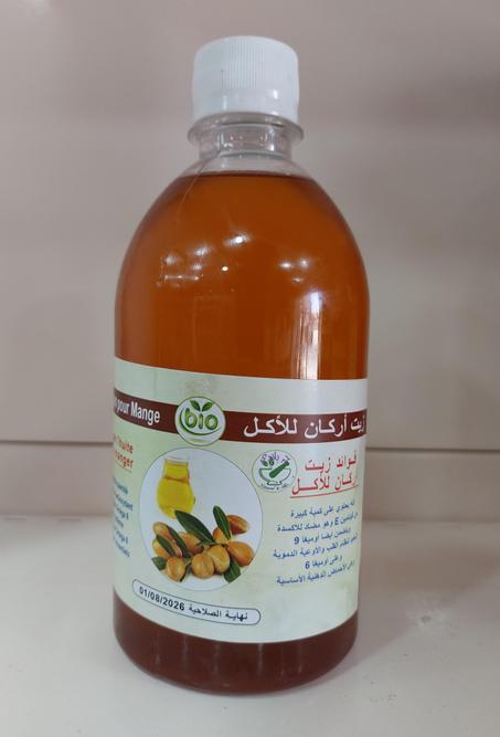 زيت أركان للأكل