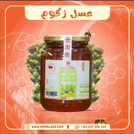 عسل الزكوم