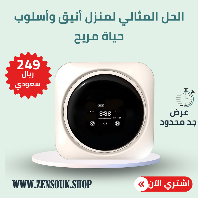 stores/ddba4cb8d6aa8cc4c93c252f423ad952/products/81MDxrbfjPbsCp9w4Dv5EiDuxzHwir7zCK2ctqdV.png