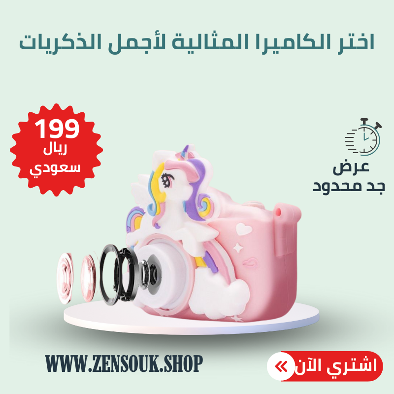 stores/ddba4cb8d6aa8cc4c93c252f423ad952/products/M7xnd5I0fdXgPehyZdNuoeydo19FSdXBOAgpgAb6.png