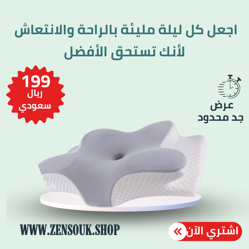 stores/ddba4cb8d6aa8cc4c93c252f423ad952/products/MFeZhRe92SBE9zSPuH8sDpSo5mdfATWkRUpfNJUw.png