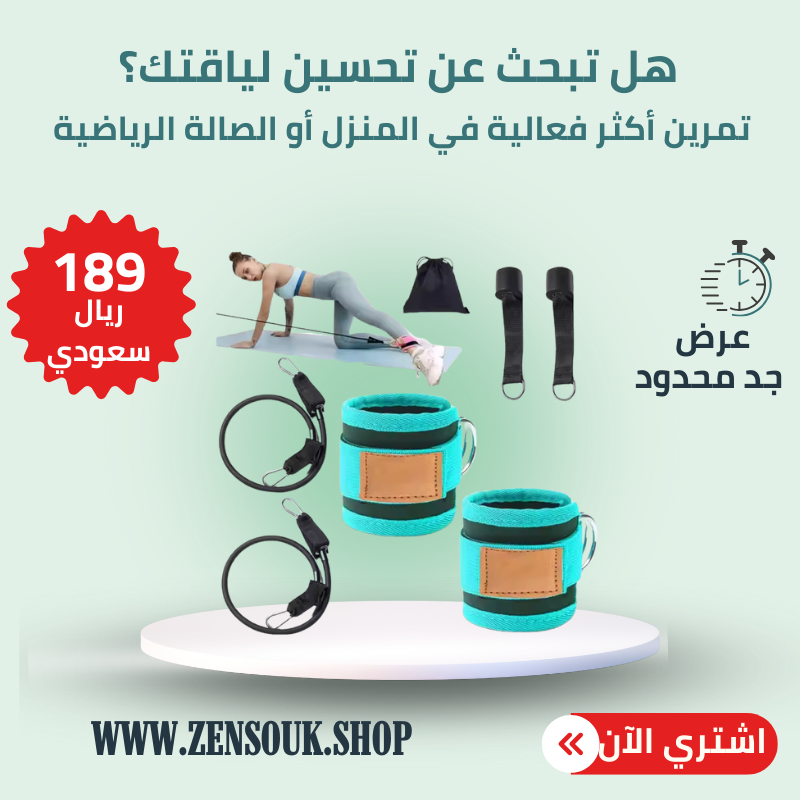 stores/ddba4cb8d6aa8cc4c93c252f423ad952/products/dVgDMMNfx099Rps60H67yGV3SaxRPurW63uE1TZt.png