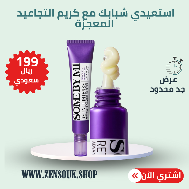 stores/ddba4cb8d6aa8cc4c93c252f423ad952/products/gRVWNNi5rY8BB6ErO834ckBjpppThW9roPkYFuix.png