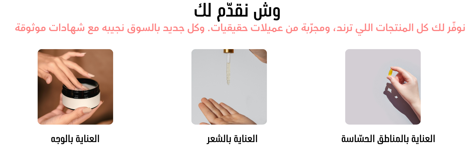 slider-image