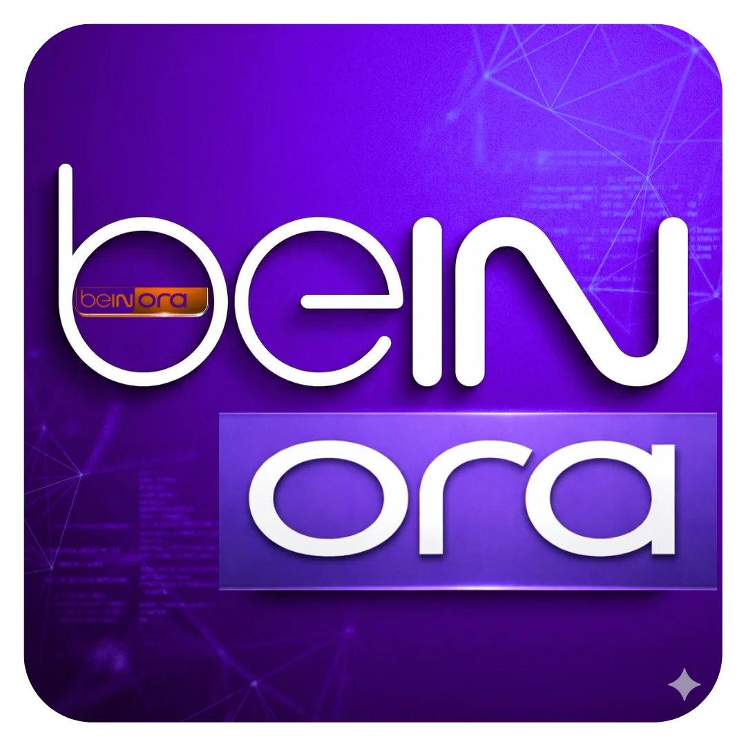 beinora