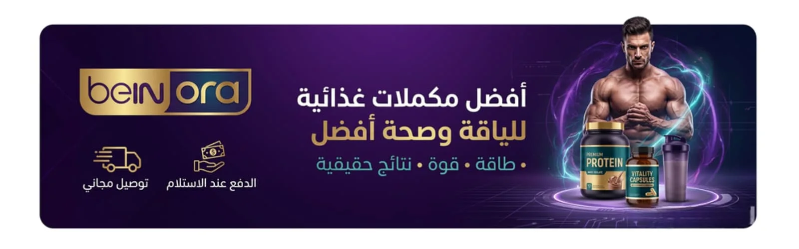 slider-image