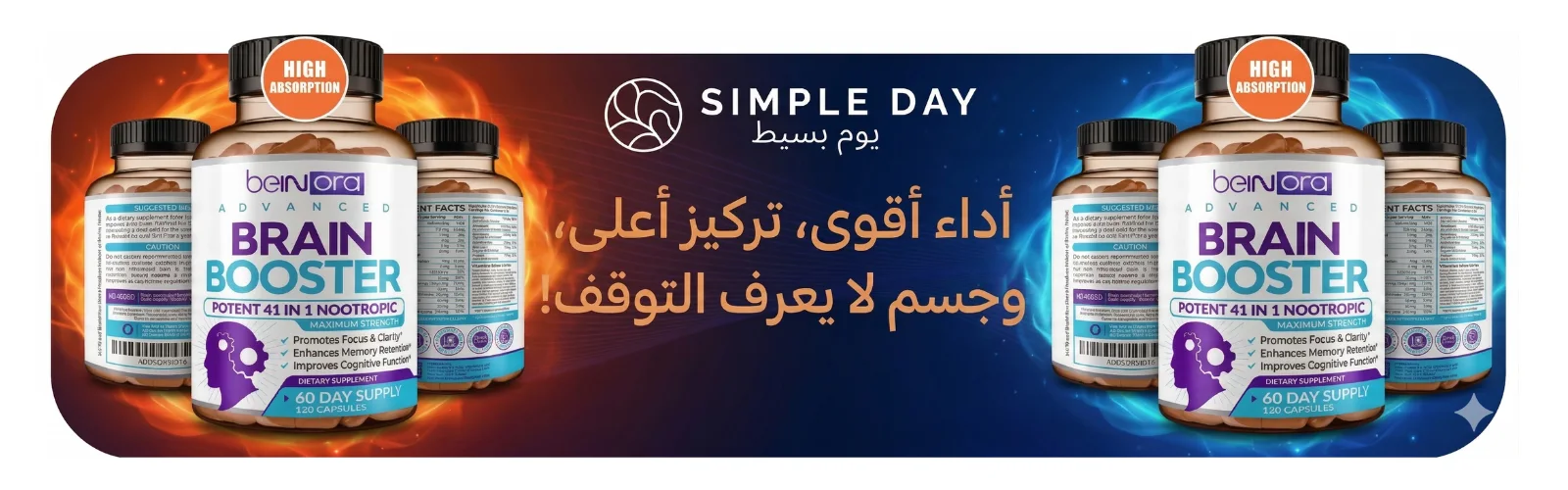 slider-image