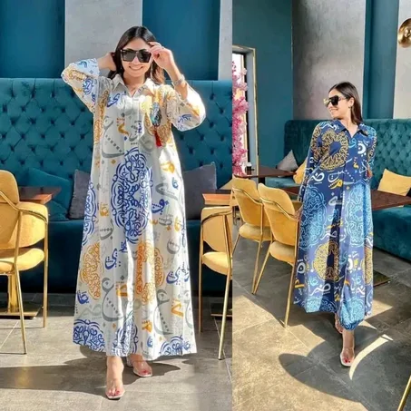 دريس حريمي مشجر بياقه