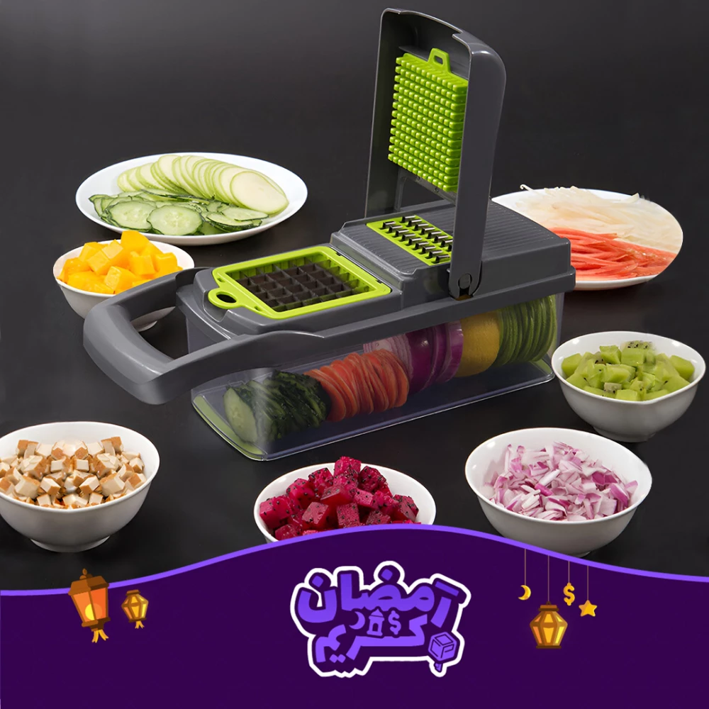 قطاعة متعدد الاستخدامات 16 في 1