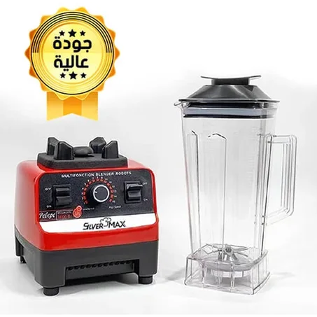 الخلاط الكهربائي الألماني من علامة Silver Crest