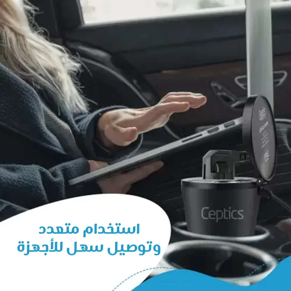 محول من ولاعة السيارة لفيشة