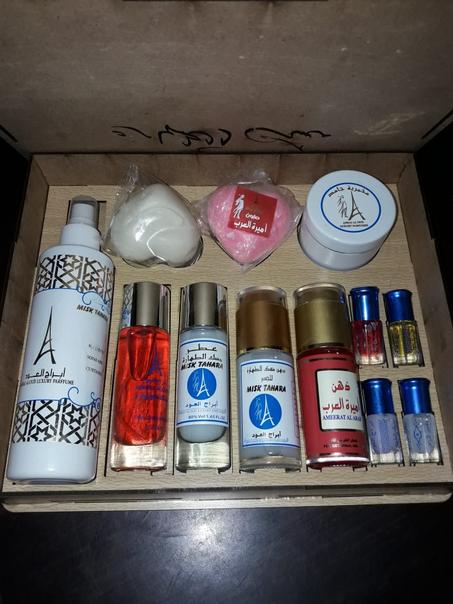 pack amirat musk tahara