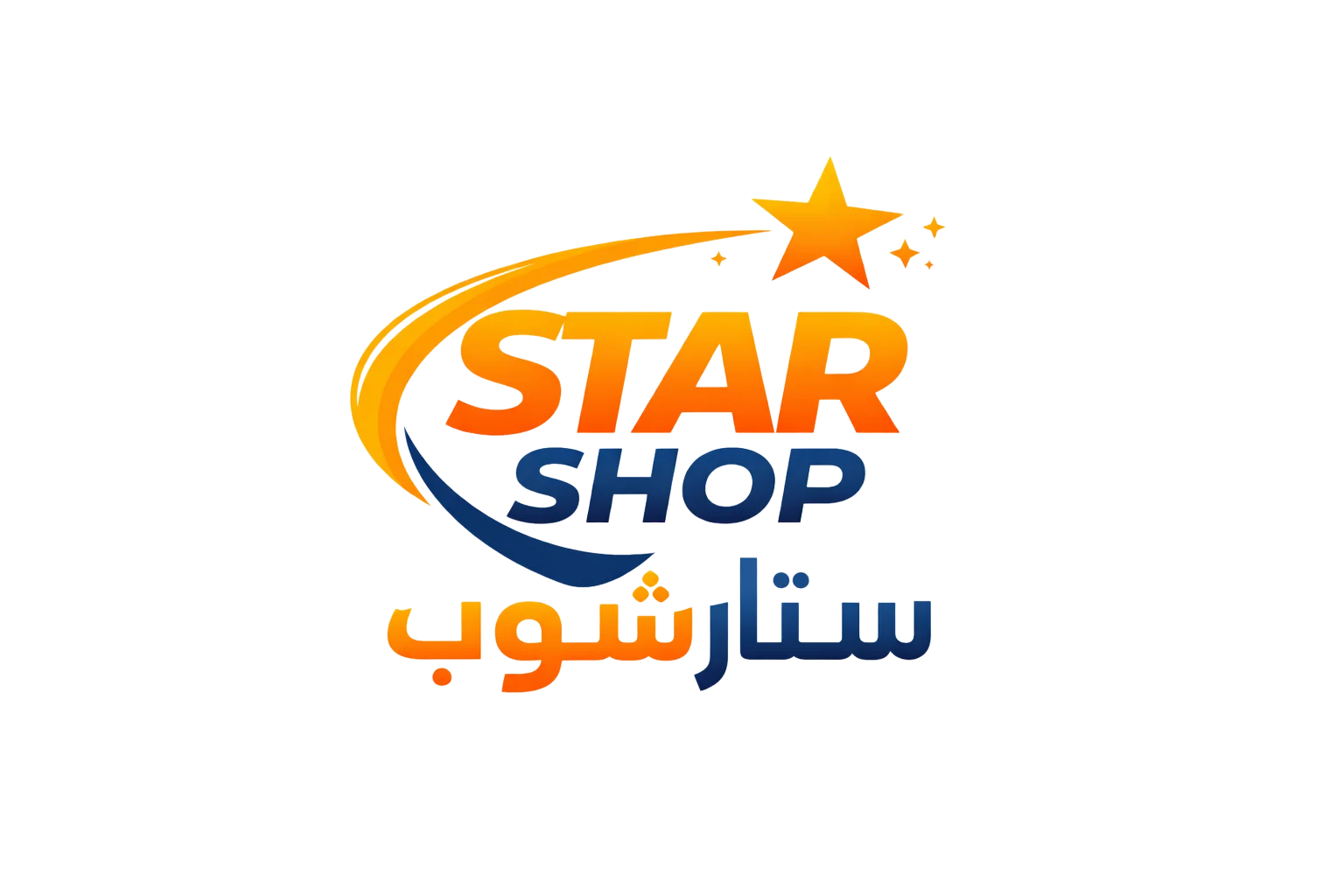 Starshopnew