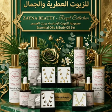 ✨ZAYNA عالم الأنوثة والجمال✨