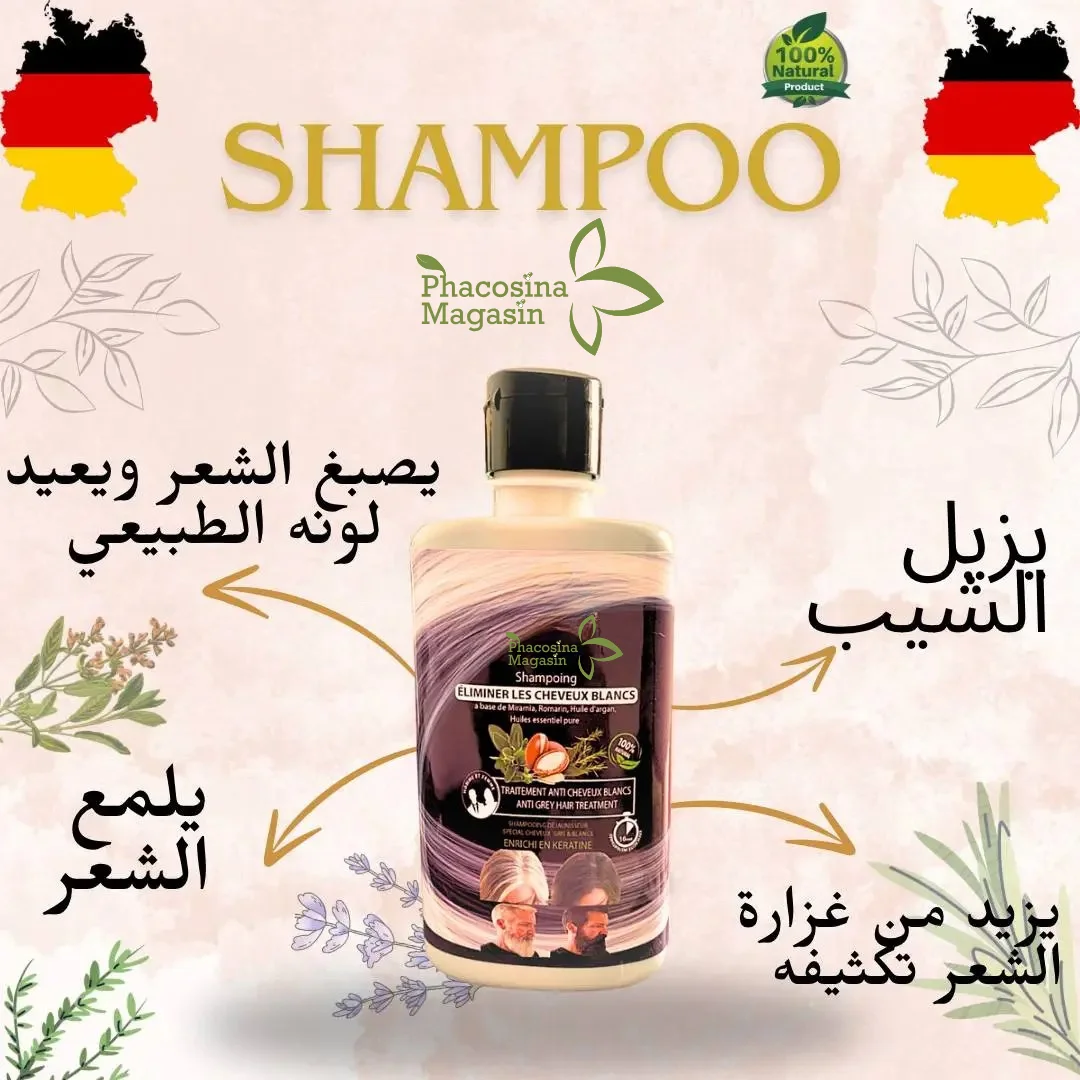 champoigne