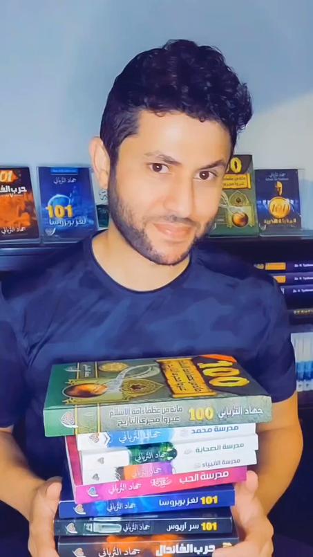 جهاد الترباني