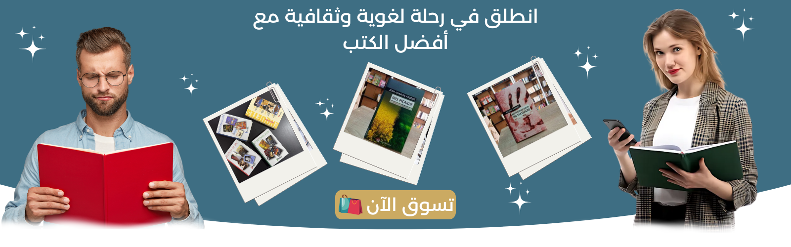 slider-image