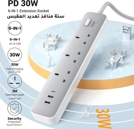 يوجرين كابل تمديد 6 في 1 واقي من التيار الزائد PD30W (2 USB-C، 1 USB-A) محطة شحن من تايب سي شريط تمديد الطاقة 3 مقابس تيار متردد عالمية مع سلك بطول 2 متر للمنزل والمكتب والسفر وما إلى ذلك