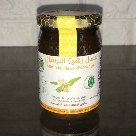 عسل زهرة البرتقال