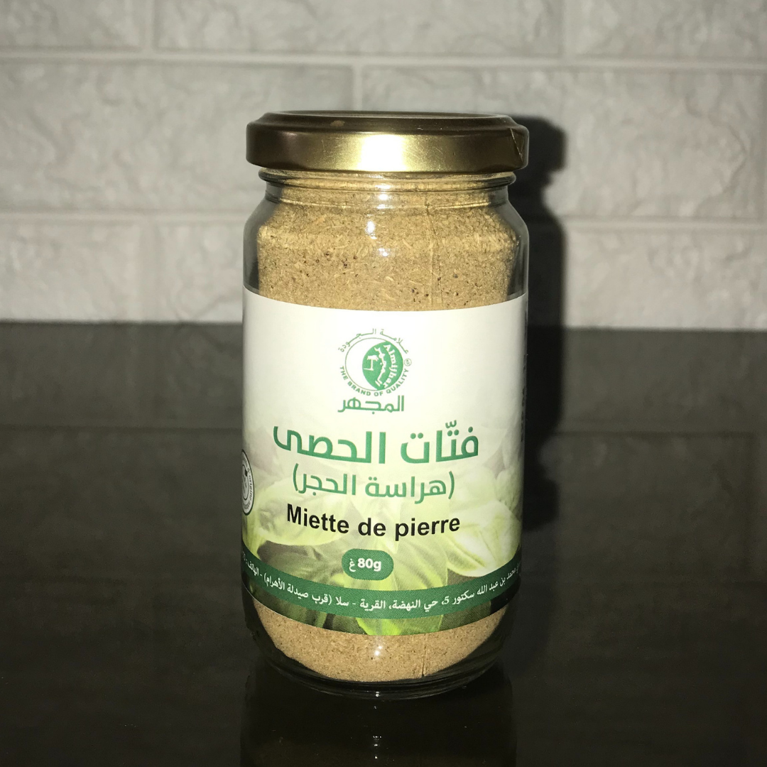 فتات الحصى