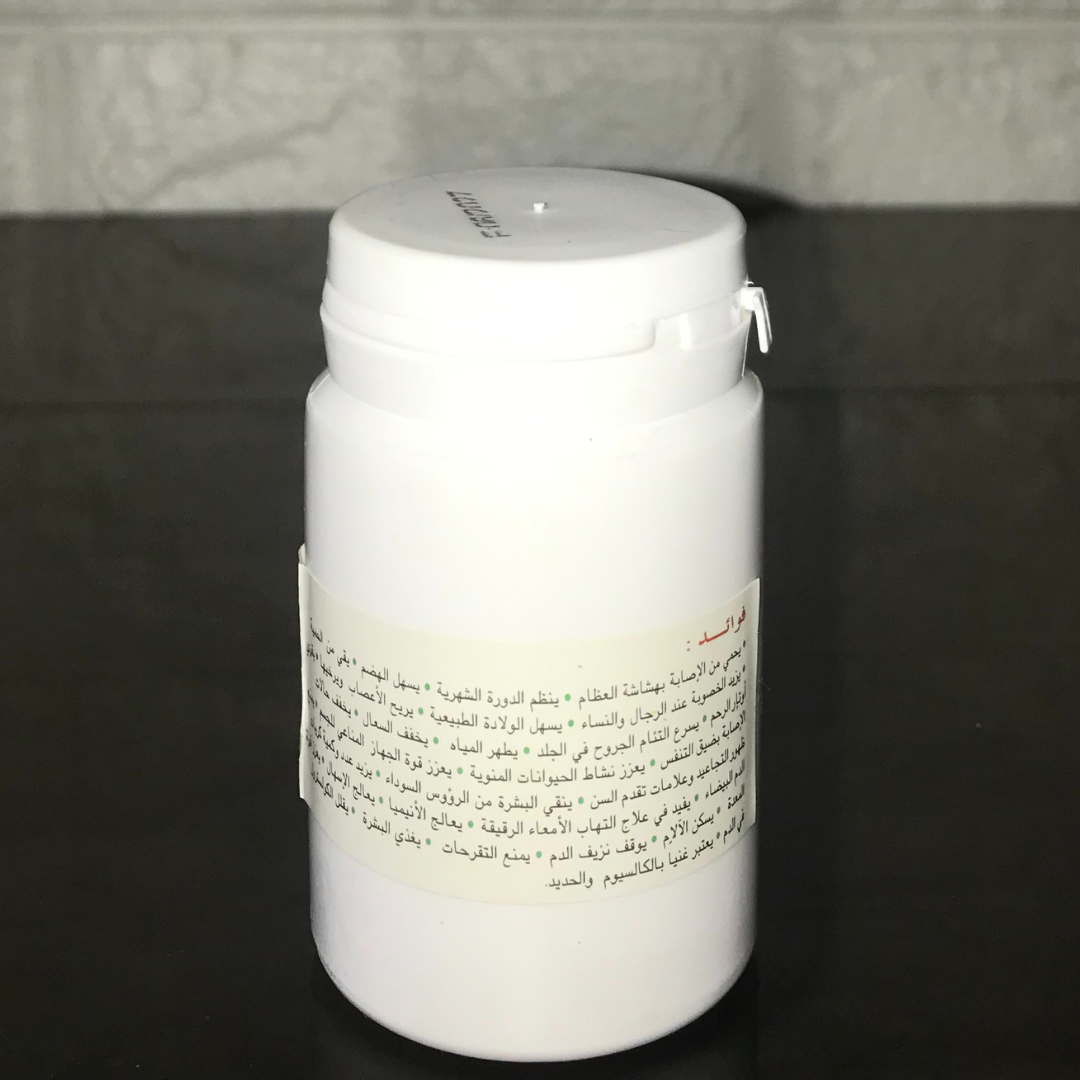 طلع النخيل
