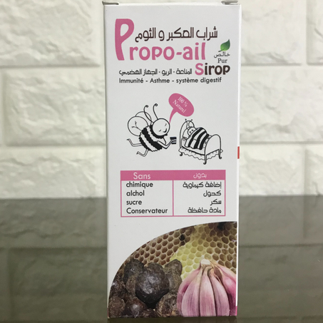 شراب العكبر والثوم