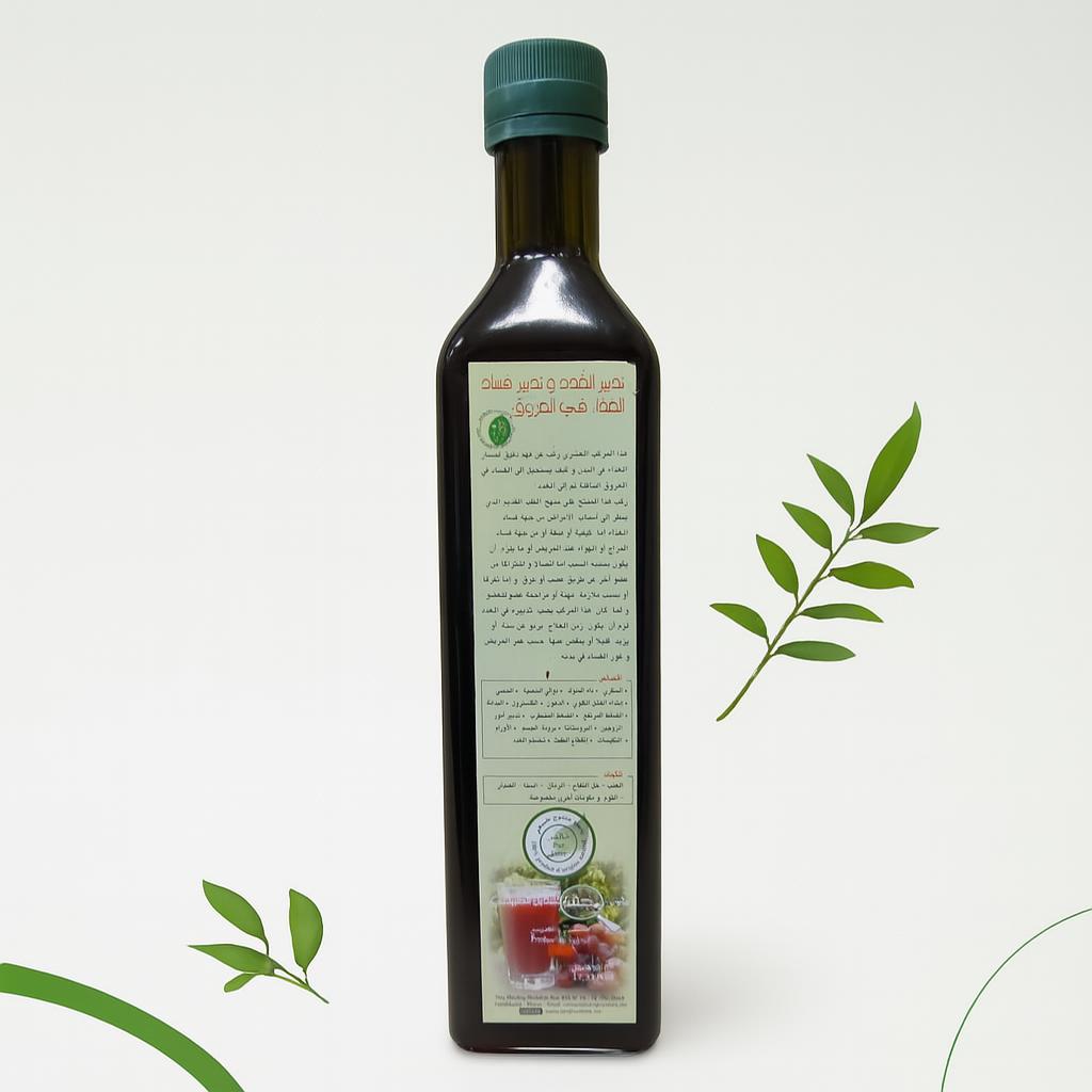 تدبير الغدد