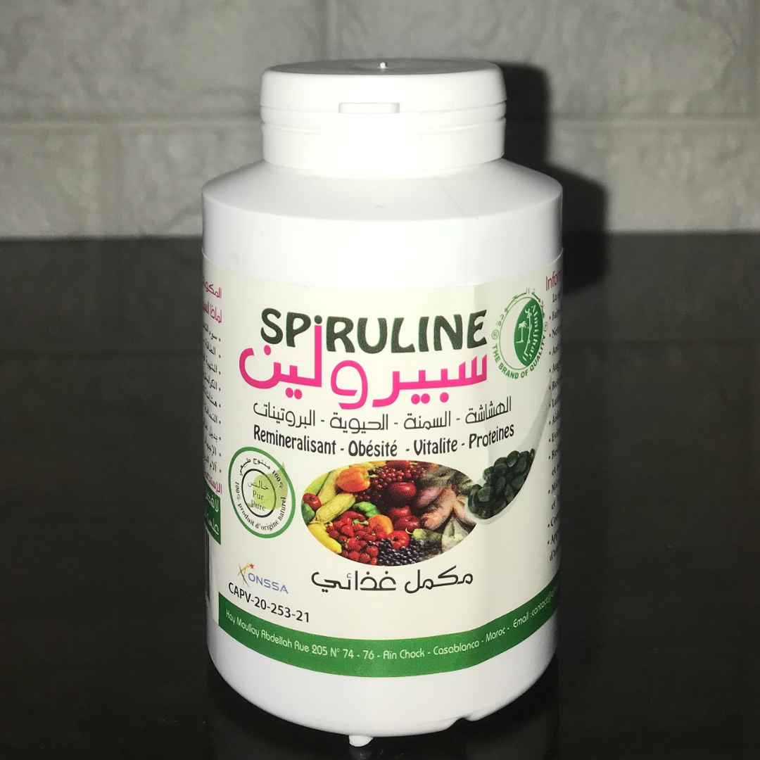 سبيرولين