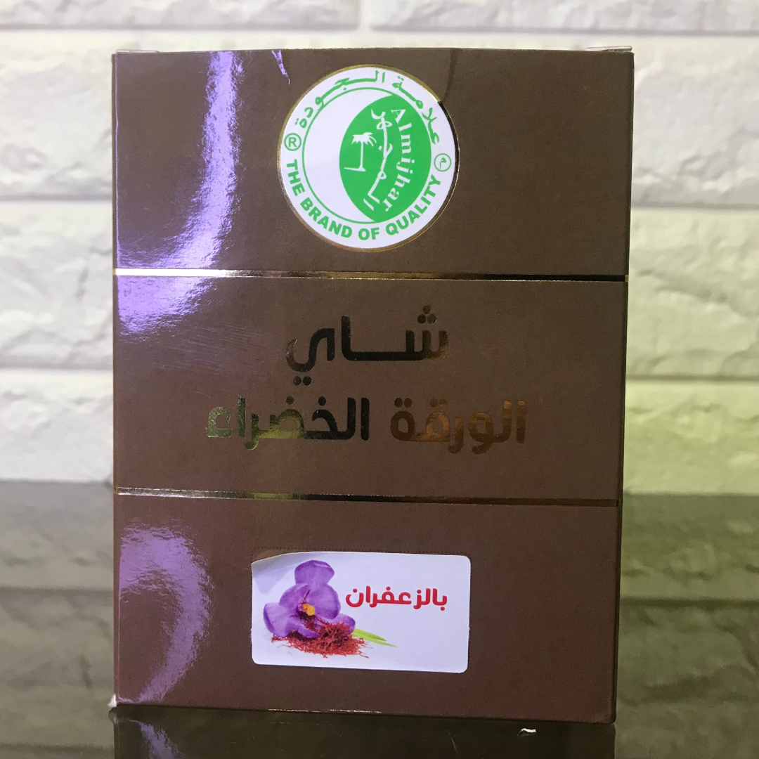 شاي الورقة الخضراء